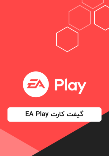 EA Play Gift Card