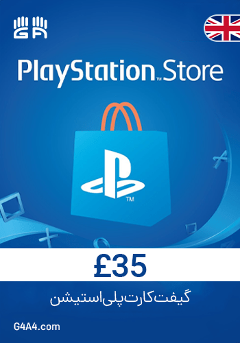 PSN Card 35 UK