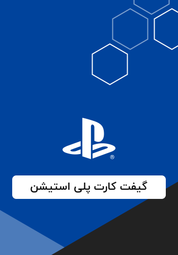 PlayStation Gift Card