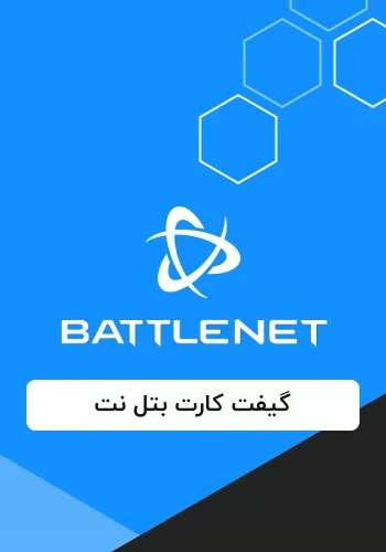 گیفت کارت بتل نت