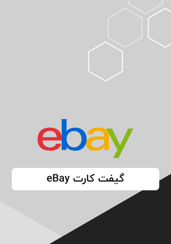 eBay Gift Card