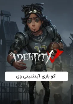Identity V Echoes