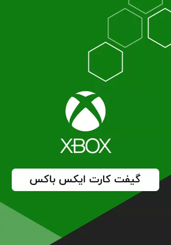 گیفت کارت ایکس باکس لایو