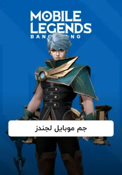 خرید جم موبایل لجند