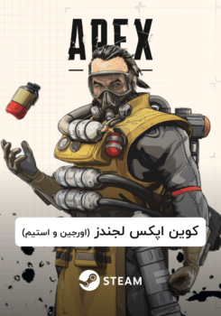 Apex Legends Coins (Origin & STEAM)