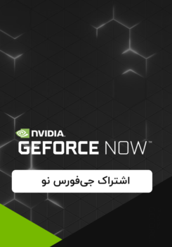 GeForce NOW Priority Membership