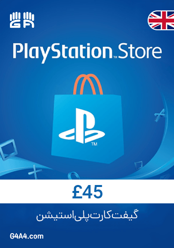 PSN Card 45 UK