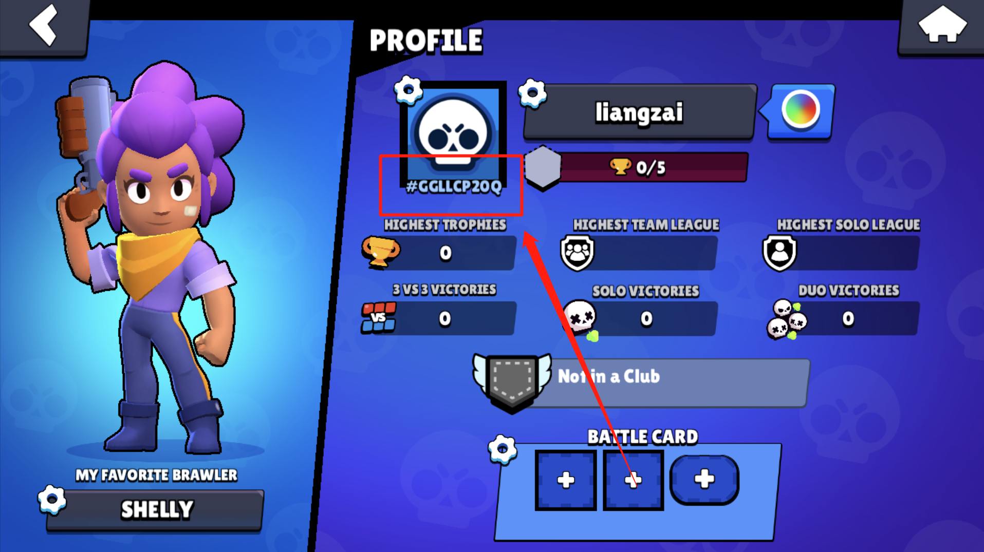 چگونه پلیر تگ خود را در بازی Brawl Stars پیدا کنیم؟