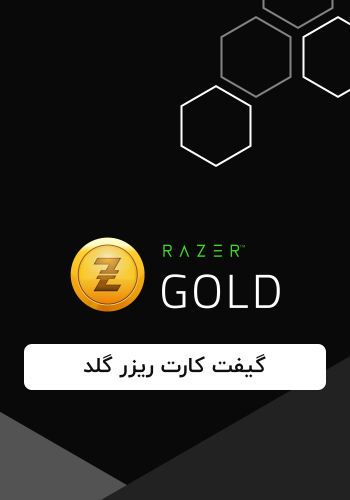 Razer Gold Gift Card