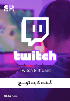 Twitch Gift Card