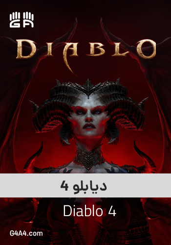 دیابلو 4
