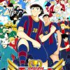 CAPTAIN TSUBASA