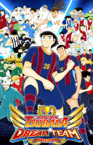 CAPTAIN TSUBASA