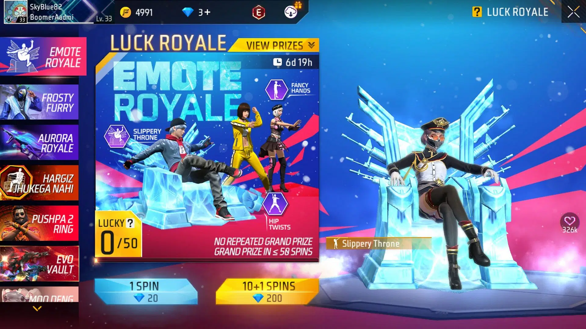 Free Fire Emote Royale راهنما