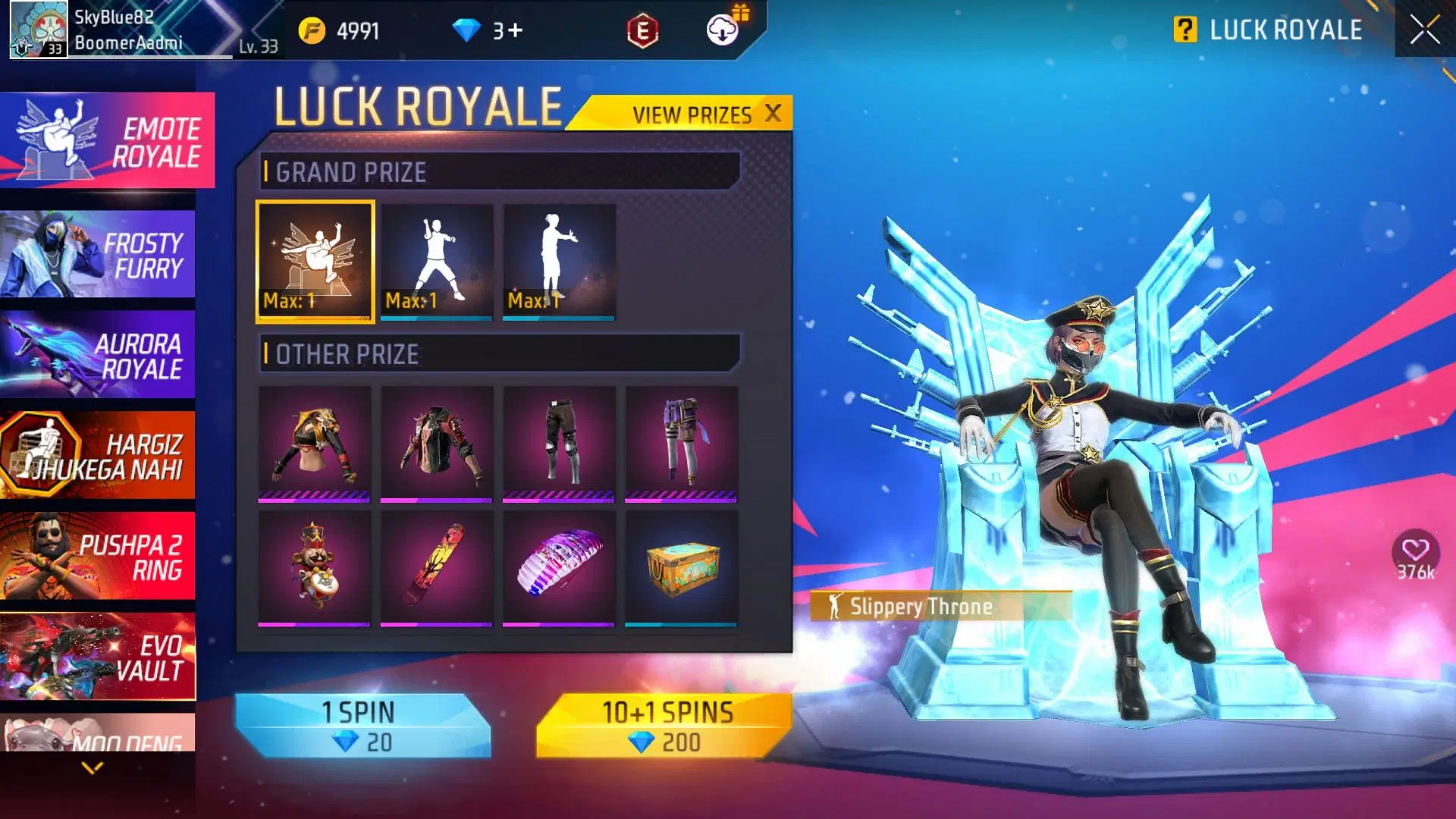 مراحل دسترسی به رویداد Free Fire Emote Royale