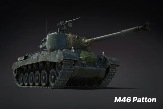تانک M46 Patton در وارتاندر