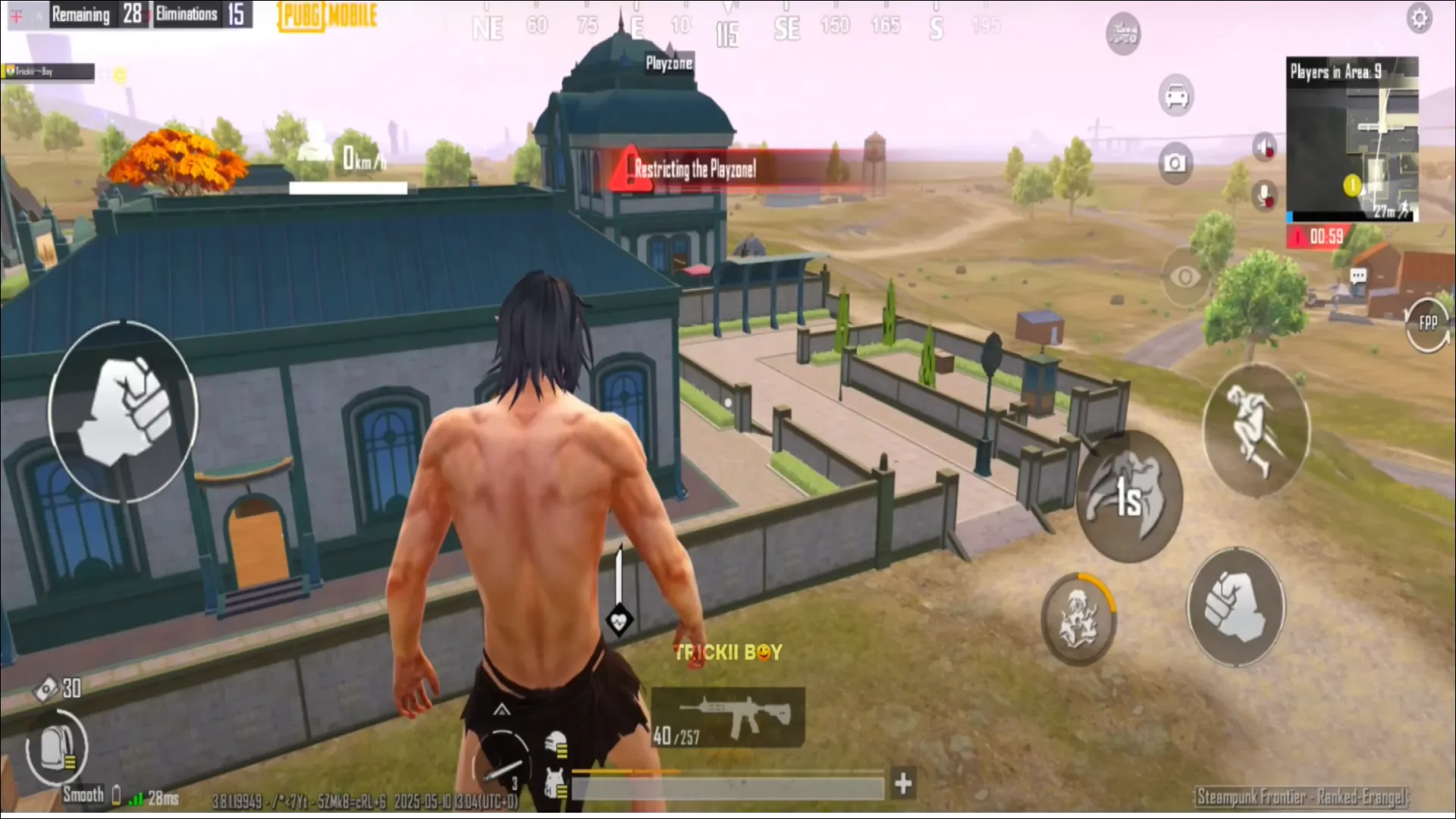 آپدیت 3.8 پابجی موبایل - super punch
