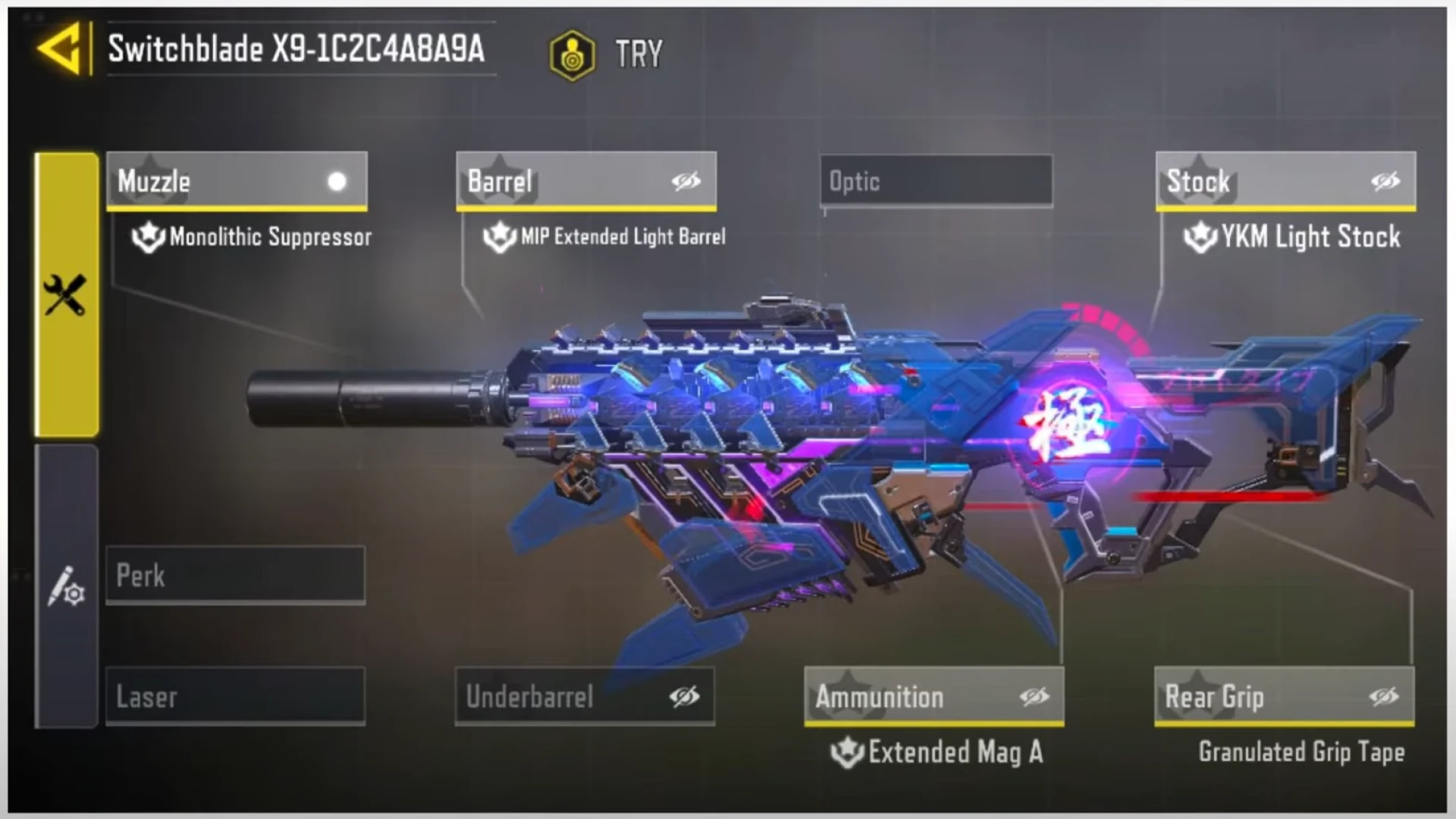 لود اوت Switchblade در کالاف دیوتی موبایل