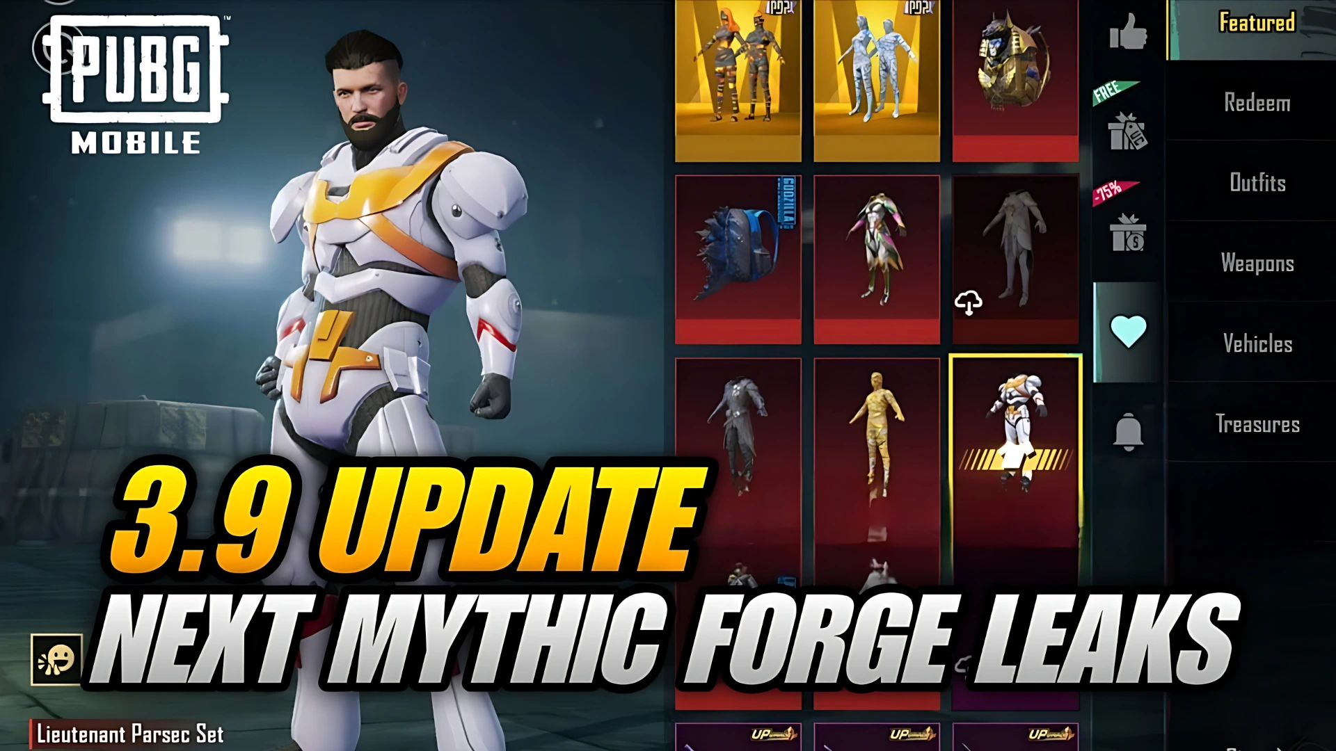 متیک forge پابجی موبایل 3.9