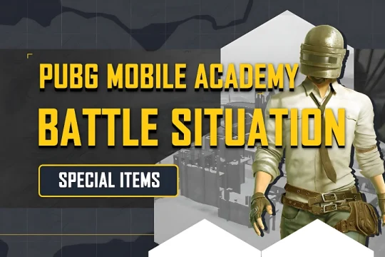 جدیدترین آیتم های خاص پابجی موبایل | Pubg Mobile 2025