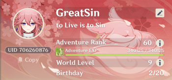 آگهی اکانت: GreatSin